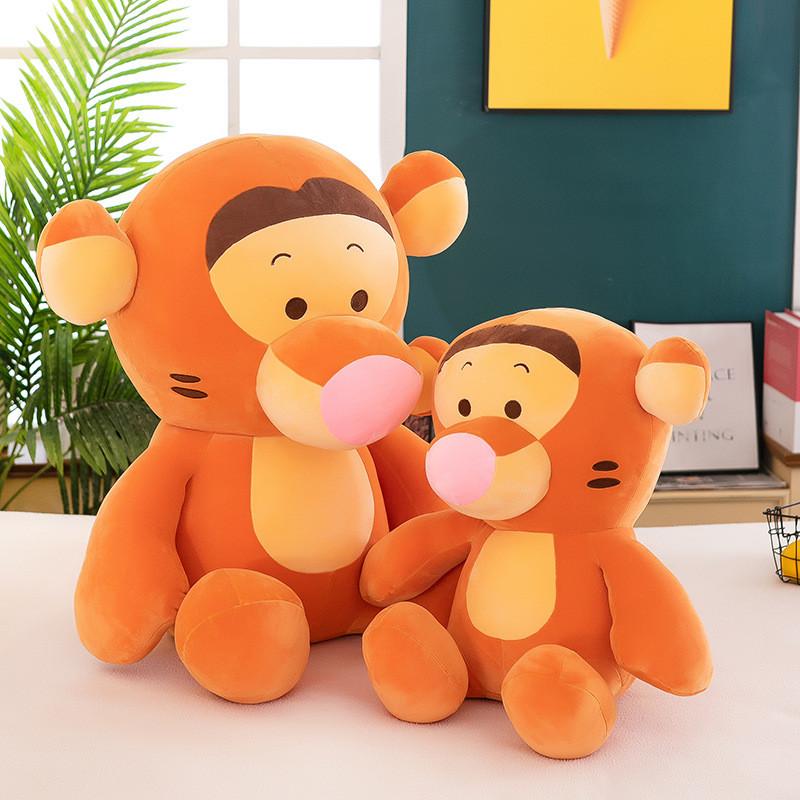 Pooh Plush Tigger Toys Soothing Sleep Kids Adorable Childrens Holiday Gifts