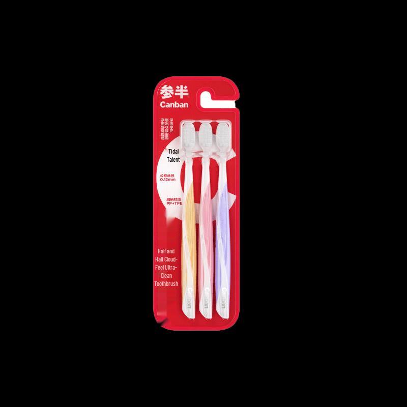 Canban Cloud-Feel Colorful Toothbrush Family Pack