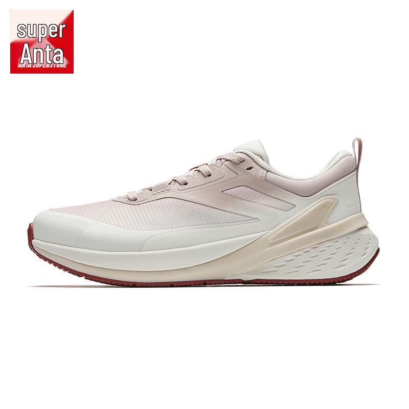 Anta Voyage Women's Running Shoes