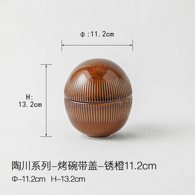 

Baking Bowls Ceramic Bowl with Lid Dining Plate Dessert Bowl Fruit Plates Salad Bowls Soup Plate Snack Tray Dim Sum Dish оранжевый