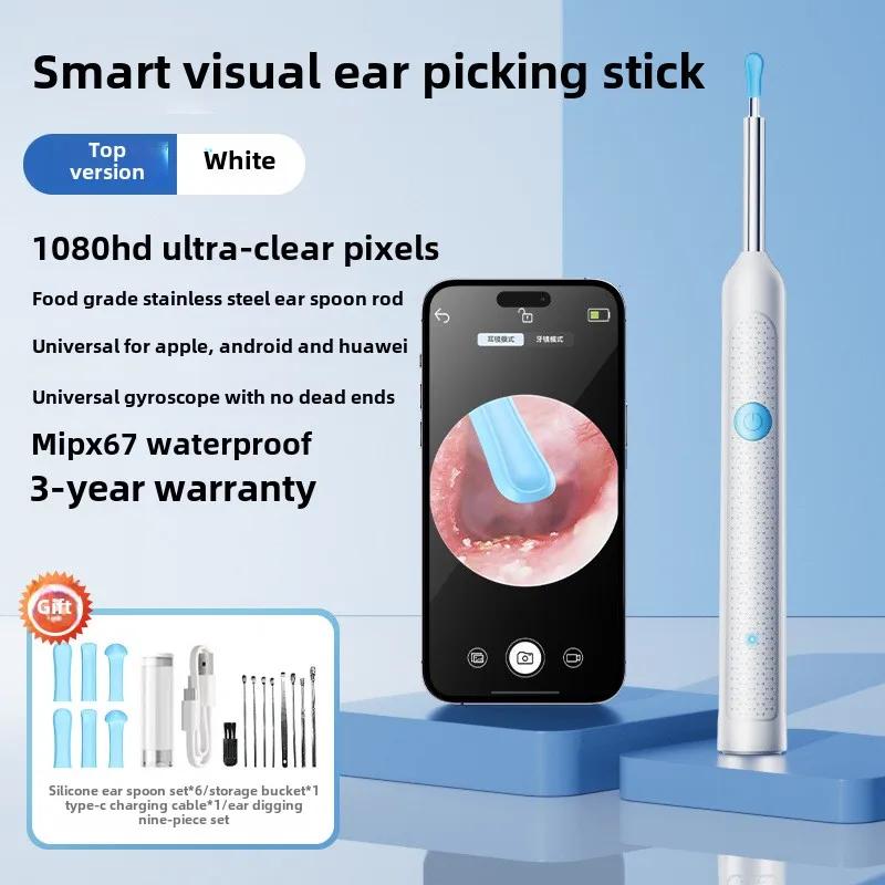 Durable And Safe Visual Ear Cleaner With Camera Wireless Ear Sticks Otoscope Usb C Charging Endoscope Ear Wax Removal Tools Earpick Mini Camera