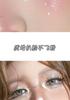 Gold Glitter Gel Eyeshadow Shiny Metallic Eye Makeup For Festival