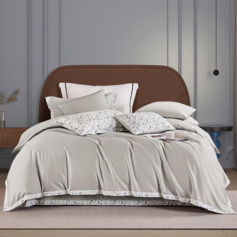 

Jieliya All Cotton Plain Bedding Set