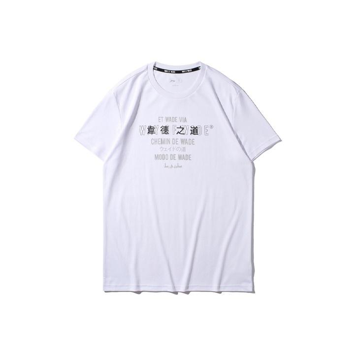 Li-Ning Way Of Wade Multilingual Print Sports Short Sleeve T-Shirt Men Tops White AHSP319-1