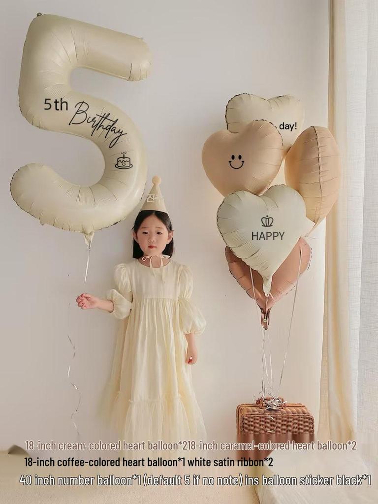 Children's 1st Birthday Number Balloons for Party Decorations and Photo Props.