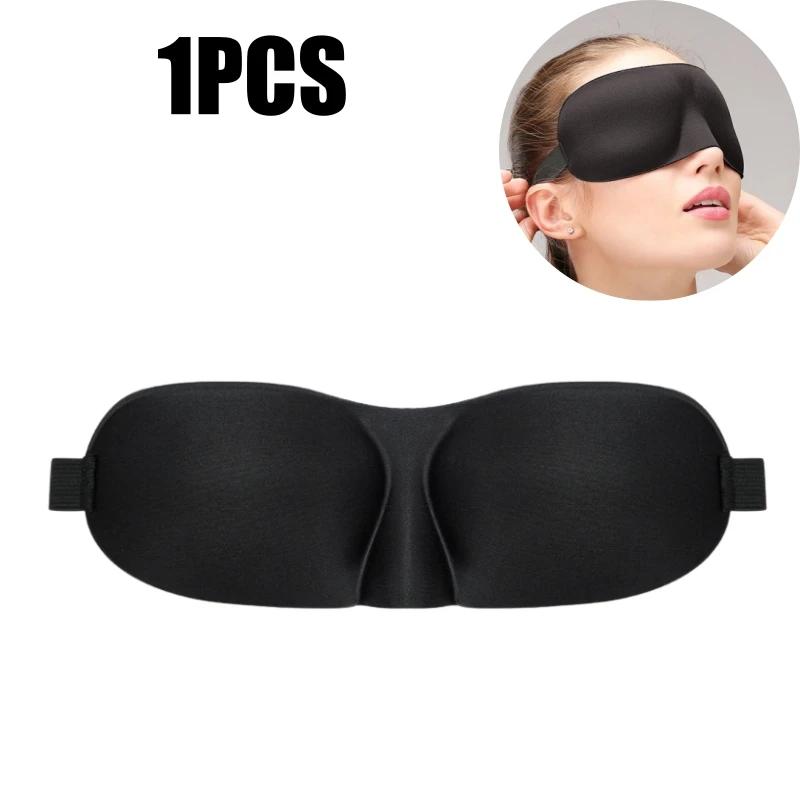 3D Sleep Mask With Soft Breathable Material Zero Pressure Eye Cover For Men And Women Ideal For Night Use And Deep Relaxation