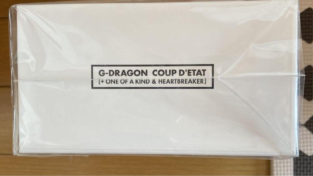[USED] G-DRAGON COUP D'ETAT[+ONE OF A KIND