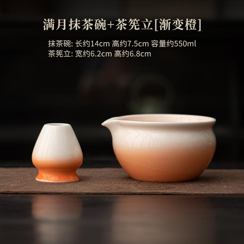 1/2/4pcs Sesame Polka Dots Tea Making Tools Matcha Bowl Tea Ripening And Lepening Japanese Tea Spoon To Make Foam And Stir Tools