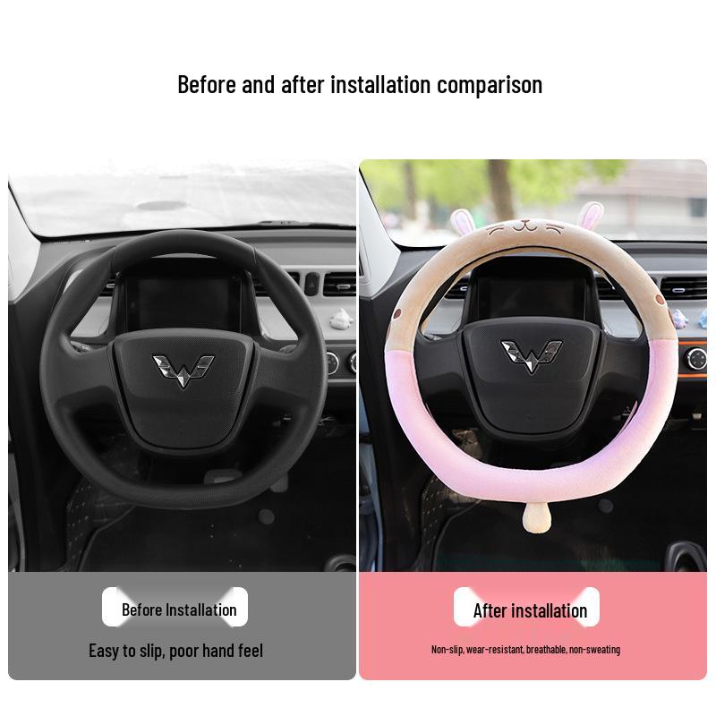 Winter Plüsch Lenkradbezug für Wuling Mini Auto - Niedlich und Frostschutz