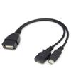 2-in-1 Male Female USB OTG Cable Adapter Power Cable Data Cable Y Splitter USB Adapter OTG Cable