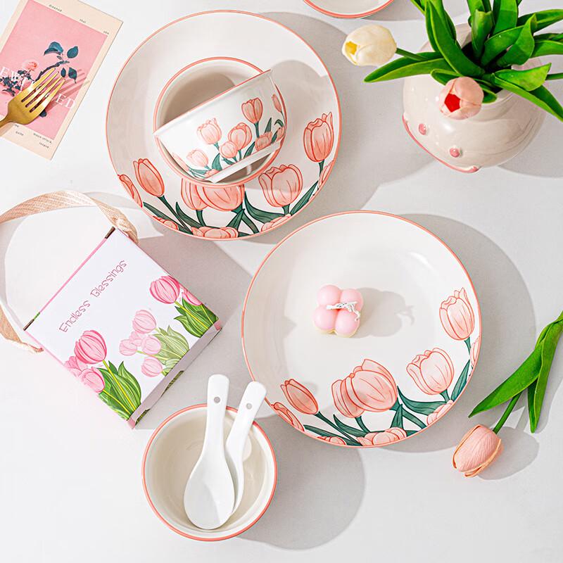 Baizi'en Tulpan Keramik Servis H55