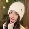 Women's Winter Warm Metal Logo Simple Color Beanie