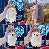 Plush Hedgehog Keychain With Keyring For Kids And Collectors