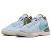 New Nike Zoom LeBron Nxxt Gen Ep 'Blue Tint' DR8788-400