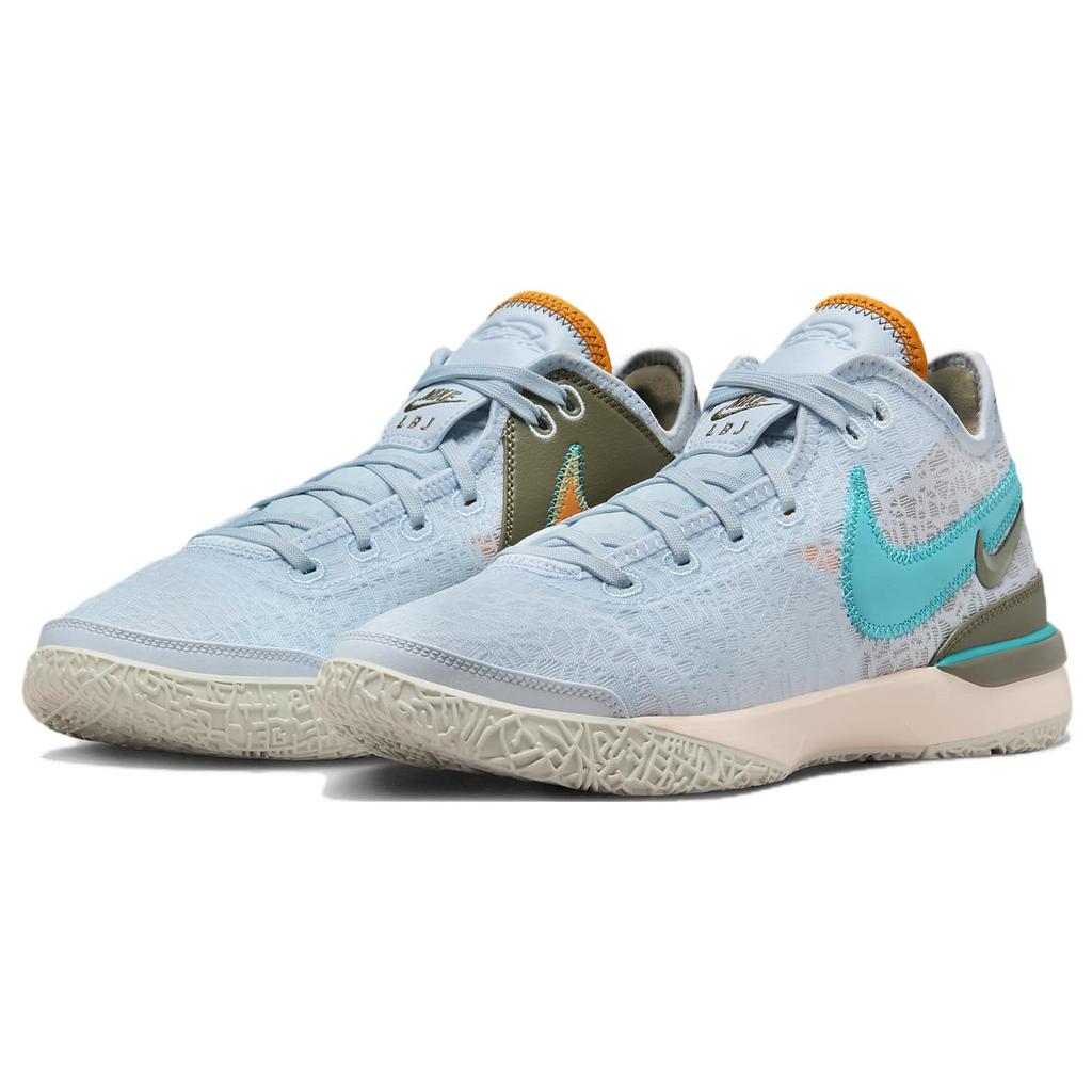 New Nike Zoom LeBron Nxxt Gen Ep 'Blue Tint' DR8788-400