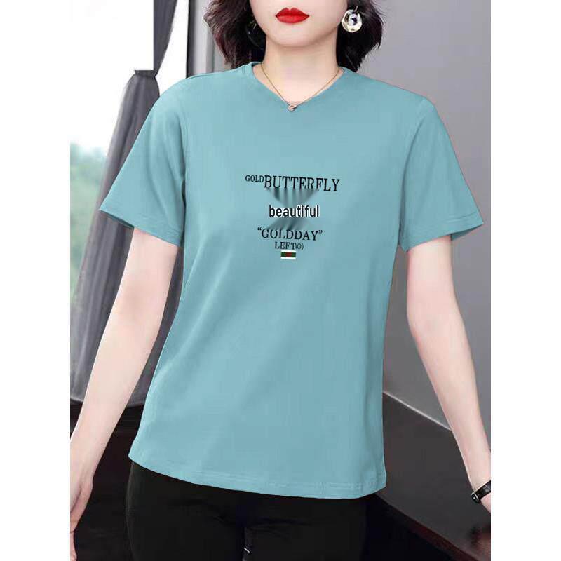 Women's Summer Short-Sleeve Elegant Slimming Plus Size Versatile T-Shirt