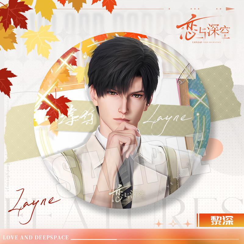 2025 75MM Love and Deepspace Sylus Rafayel Zayne Xavier Caleb Anime Flash Breeder Badge Emblem Brooch Cospaly Cartoon Gifts New