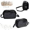 Harujio Ita Small Shoulder Mini Ita Oshikatsu Available In and Popular Bag for Oshikatsu Bag, Bag, Bag, Bag, Black, White, Silver, Cute, Stylish,