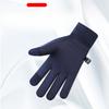 New Men's Gloves for Winter Riding and Driving Plus Velvet Thickened Warm Waterproof Cold and Anti Slip Touch Screen Outdoor Sports