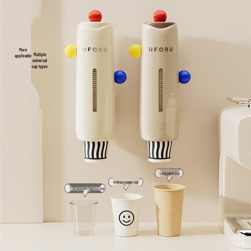 

Disposable Cup Dispenser
