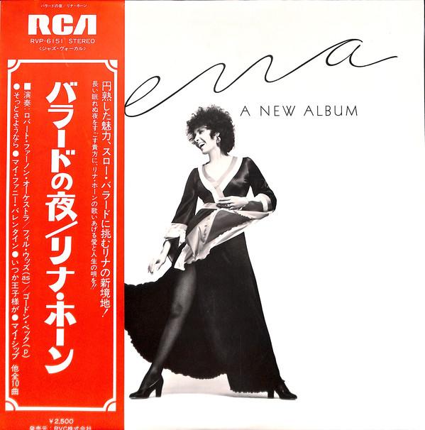 

LP Record LENA HORNE - Lena, A New Album RVP6151 RCA 1977 Japan Jazz Used