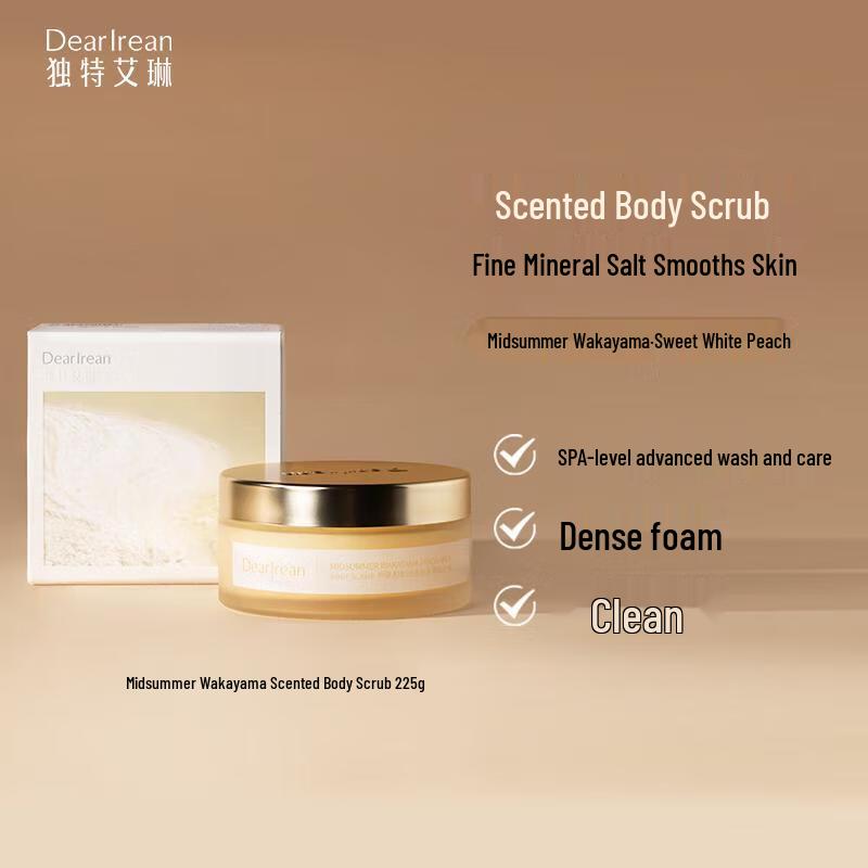 

Aerin Midsummer Wakayama Scented Body Scrub