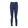 Black High Waist Jegging Jeans Twoaw24je00264