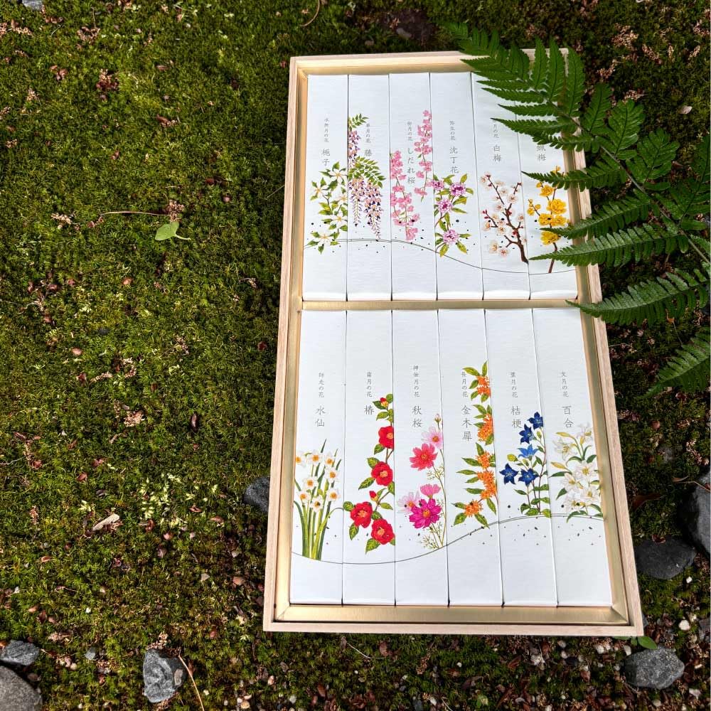Sakuya Incense Set, Tsuki No Hana (Famous Moon Flowers), 12 Incense Flavors, Paulownia Wood Box, Gift Wrapping Included, Offering [Includes Original