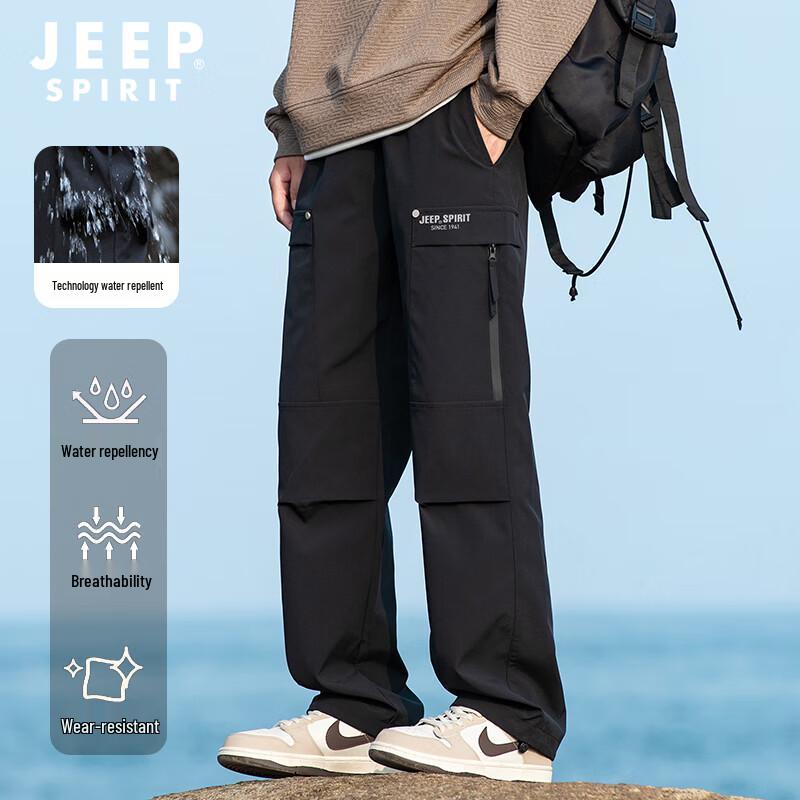 

JEEP SPIRIT Men s Straight Fit Outdoor Cargo Pants XL