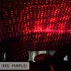 USB Car Roof light LED Babysbreath Atmosphere light Ambient LED Projection lamp LED Starry Sky Night Light Car Decorative light