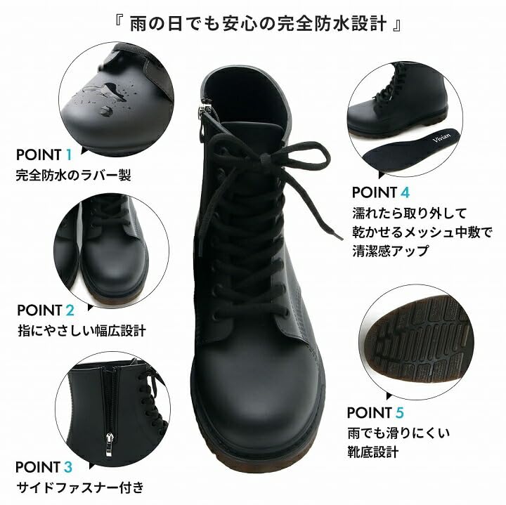 Vivian Women's Rain Boots, Rain Shoes, Suitable for Rain or Shine