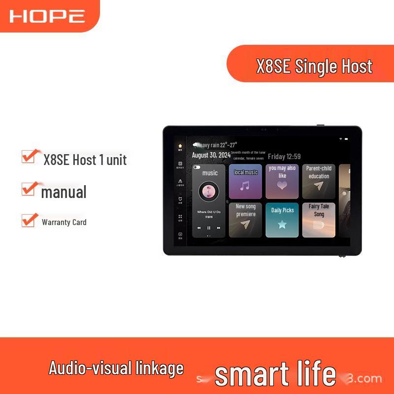 8-inch Smart Home Control Screen Compatible with Mijia for Whole-House Management via Xiao Ai Voice Control.