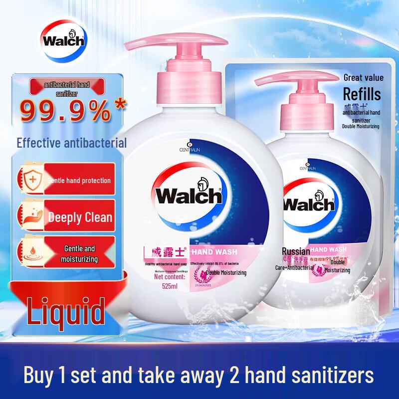Walch Foaming Antibacterial Hand Soap