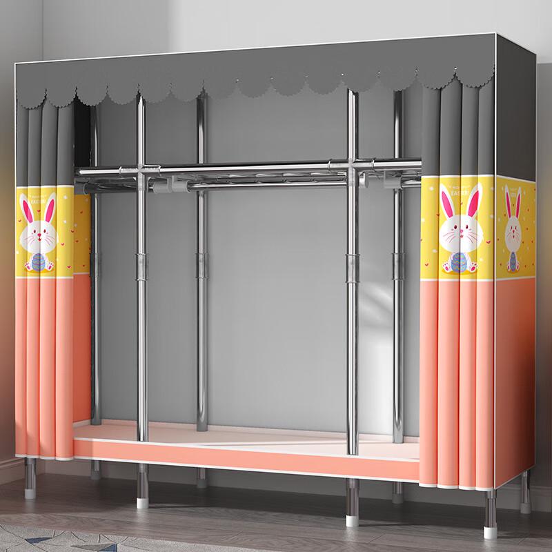 Modern Minimalist Portable Wardrobe with Thickened Steel Frame
