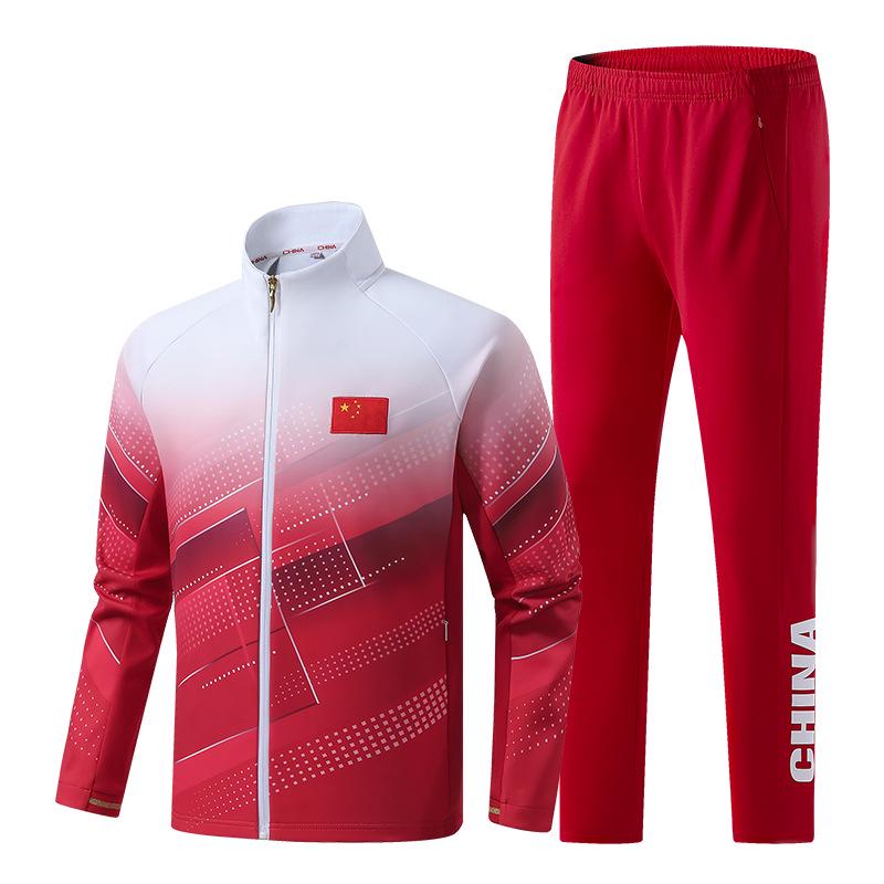 Chinese National Gymnastics Team Coach Uniform Set for Parade and Award Ceremonies