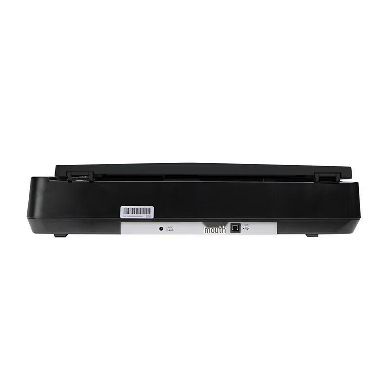 Yingyuan M2480+ A3 Flatbed Color Scanner CN plug (adapter included)