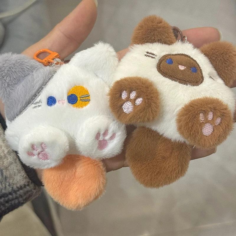 Cartoon Keychains Pink Color Cute Kitty Cat Mini Plush Toy Keychain Key Charm Children's Birthday Gift Holiday Friend Gift