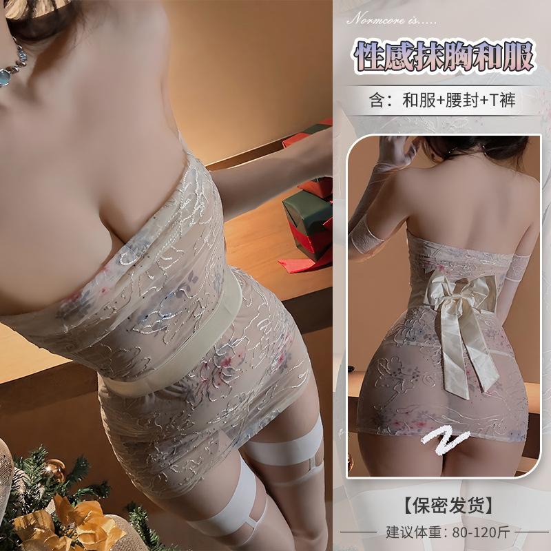 Domila Erotic Underwear Tube Top Embroidery Print Perspective Kimono Set Erotic Underwear Sexy Hip Wrap Uniform