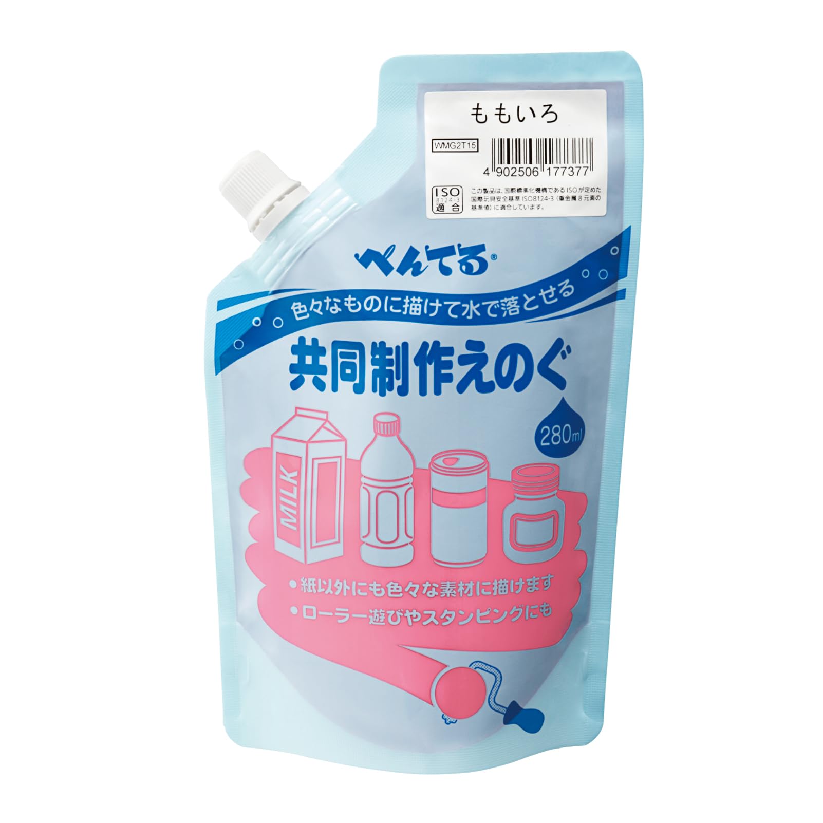 Pentel Watercolor Paint Collaborative Paint Peach WMG2T15