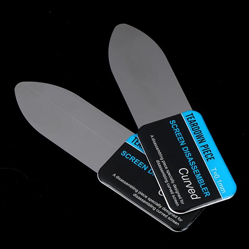 1/2PCS Phone Opening Pry Card Tools Ultra Thin Flexible Disassemble Tool tra Thin Flexible Mobile Phone Disassemble Tool