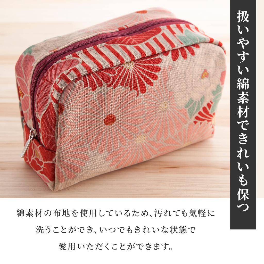 Made In Japan Traditional Japanese Pattern Pouch, Cosmetic Pouch, Retro Floral Box Pouch, Small Item Pouch, Travel Pouch
