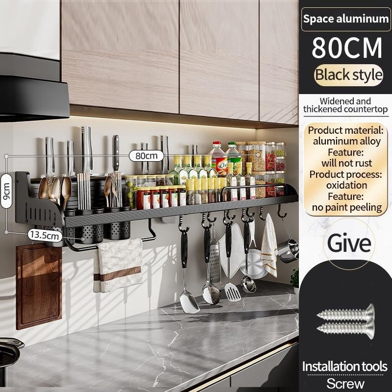 Wall Mounted Kitchen Storage Rack Multifunctional Waterproof Knife Holder Seasoning Simple Storage Rack Seasoning Storage Rack