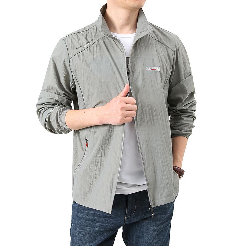 Men's Summer Stand-up Collar Loose Fit Casual Outdoor Windbreaker - Breathable, Hoodless Skin Coat