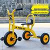 KESSZAL Kids' Dual-Seat Tricycle