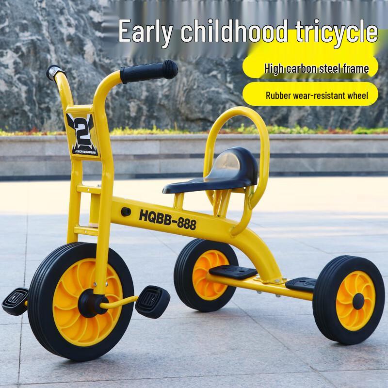 KESSZAL Kids' Dual-Seat Tricycle