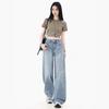2026 Women's Rhinestone Wide-Leg Jeans: Loose, Slimming, High-End Floor-Length with Concealing Design for Spring/Autumn