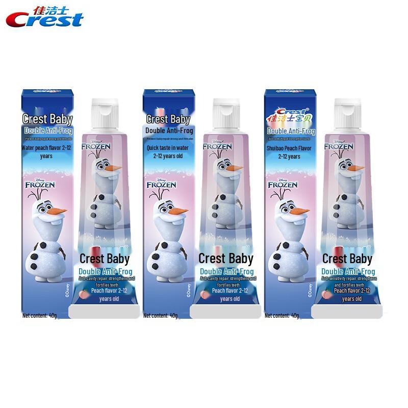 Crest Kids Dual-Action Anti-Cavity Toothpaste