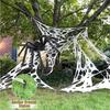 Special Offer: Halloween Horror Spider Web Decoration Cloth