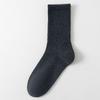 Men's Pure Cotton Socks, Mid-calf Socks, Sweat-absorbing, Antibacterial and Deodorizing for Autumn and Winter, Business Cotton Socks, Versatile