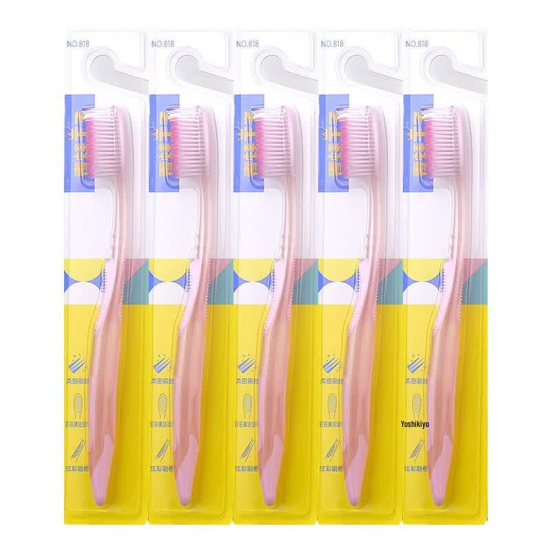 Frog Prince Myoki 818 Series Soft Bristle Toothbrushes